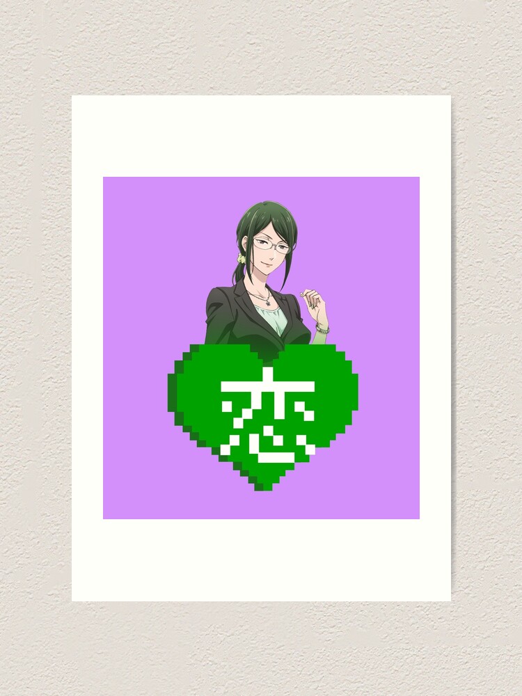 Hanako Koyanagi 小柳花子 Art Print By Devovas Redbubble