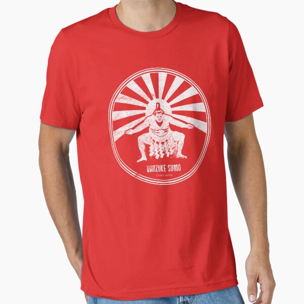 Item preview, Banzuke Sumo designed and sold by cainjohnson.