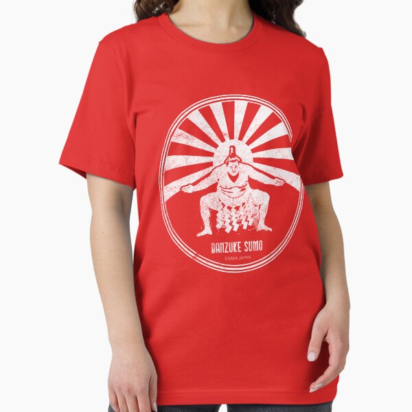 Item preview, Banzuke Sumo designed and sold by cainjohnson.