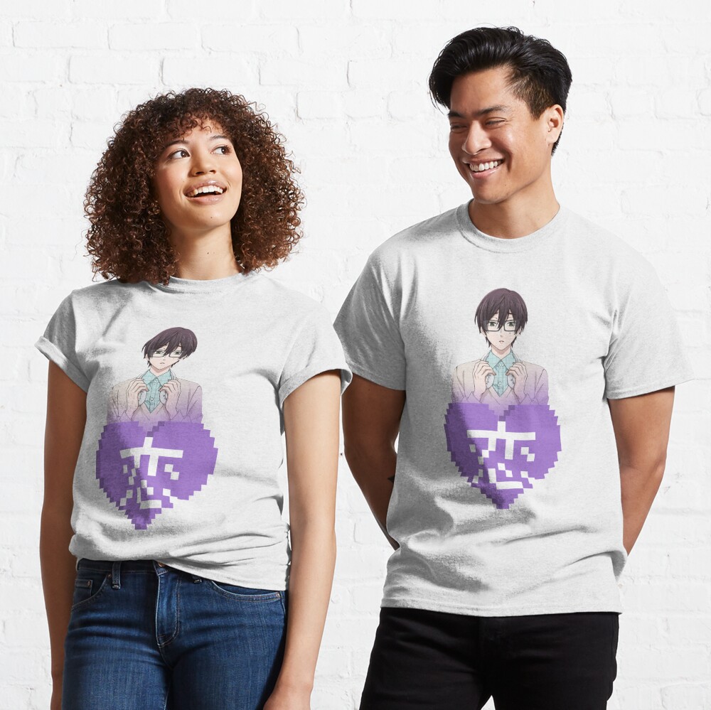 Ko Sakuragi 桜城 光 T Shirt By Devovas Redbubble