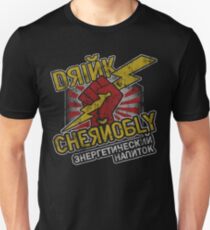 Chernobly Energy Drink Unisex T-Shirt