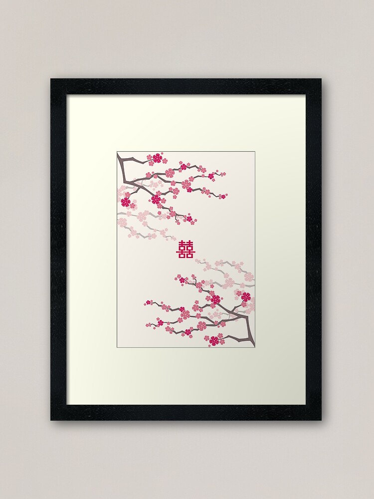 Vista alternativa de Lámina enmarcada Flores de cerezo oriental rosa fucsia sobre crema y doble felicidad para bodas chinas | Sakura japonesa