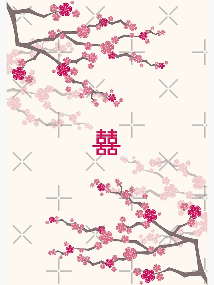 Flores de cerezo oriental rosa fucsia sobre crema y doble felicidad para bodas chinas | Sakura japonesa de fatfatin