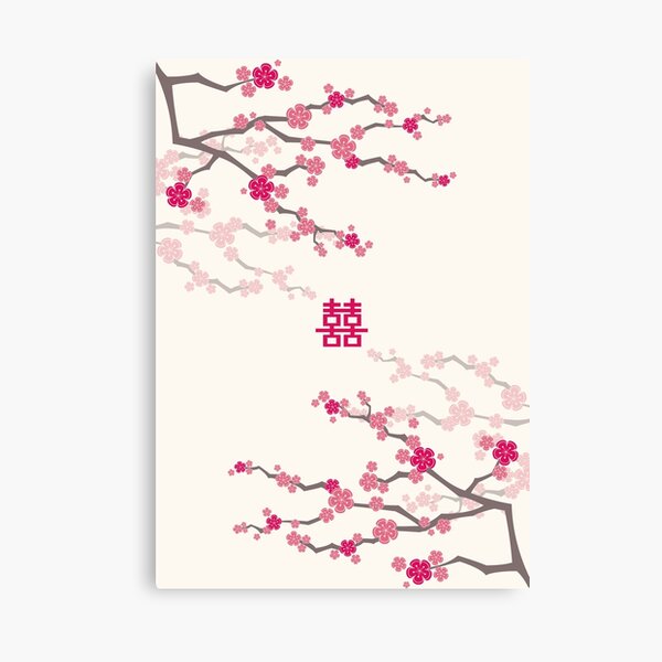 Flores de cerezo oriental rosa fucsia sobre crema y doble felicidad para bodas chinas | Sakura japonesa | © fatfatin Lienzo