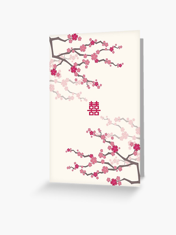 Carte De VÅux Fleurs De Cerisier Oriental Rose Fuchsia Sur Creme Et Double Bonheur De Mariage Chinois Japonais Sakura Par Fatfatin Redbubble
