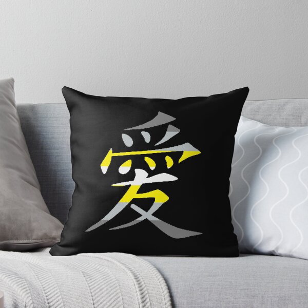 Artikelvorschau, Demigender Japanese Kanji Love entworfen und verkauft von Simplipride.