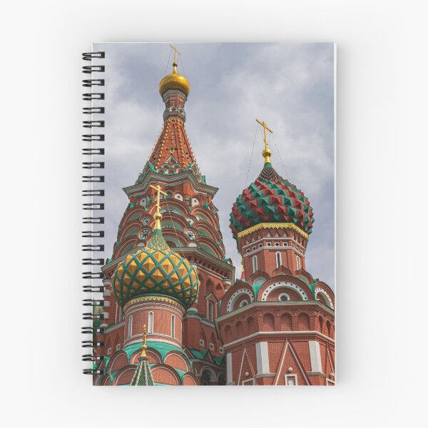 Item preview, Saint Basil´s colorful domes, Moscow, Russia designed and sold by Martin Leber.