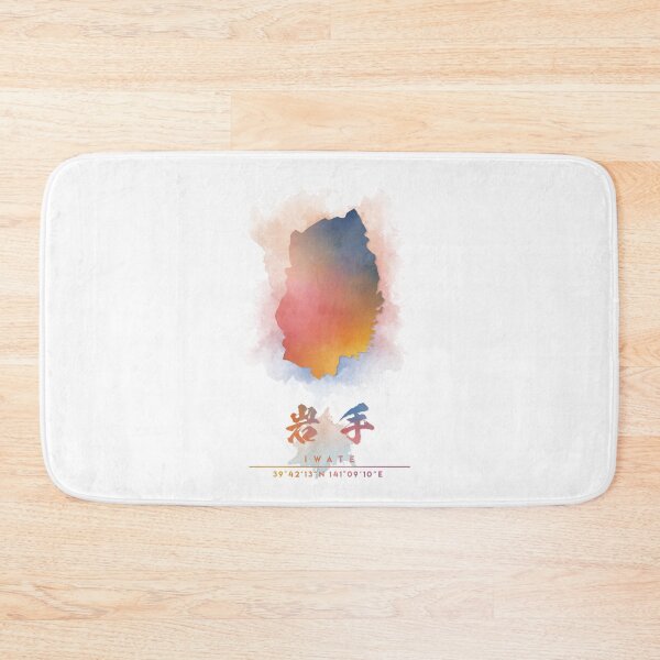 Item preview, Iwate Japan Watercolor Map Art designed and sold by Takeda-art.