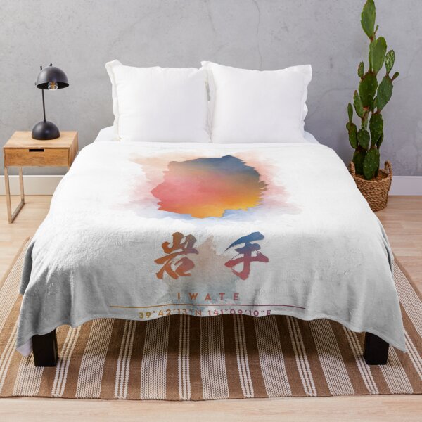 Item preview, Iwate Japan Watercolor Map Art designed and sold by Takeda-art.