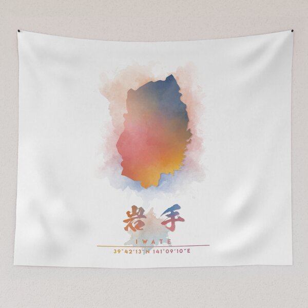 Item preview, Iwate Japan Watercolor Map Art designed and sold by Takeda-art.