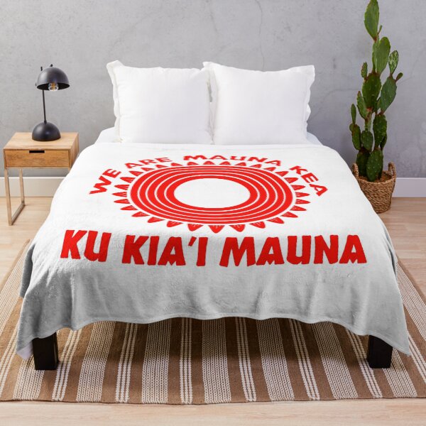 Item preview, Ku Kiai Mauna - We Are Mauna Kea designed and sold by MagicBoutique.