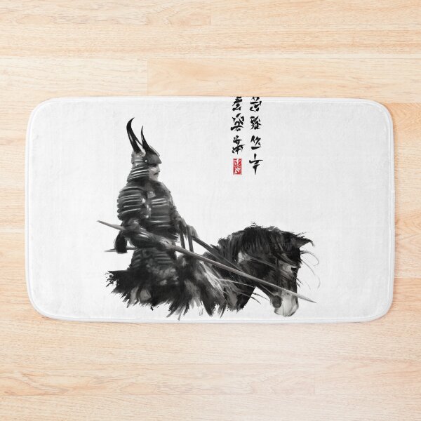 Item preview, Mounted Samurai designed and sold by ILYO-art.