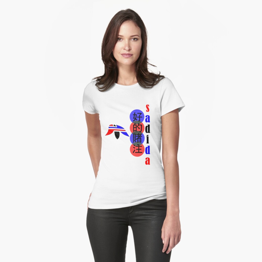 adidas fitted t shirt