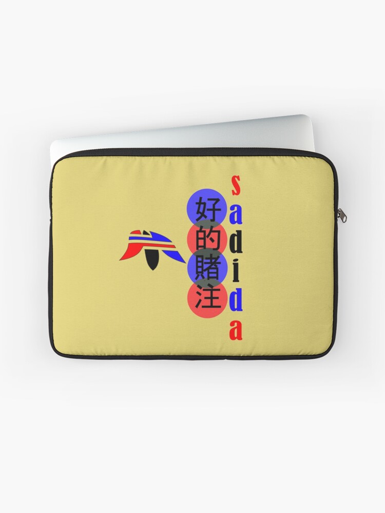 adidas laptop sleeve 13 inch
