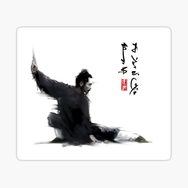 Wudang Priest Sticker