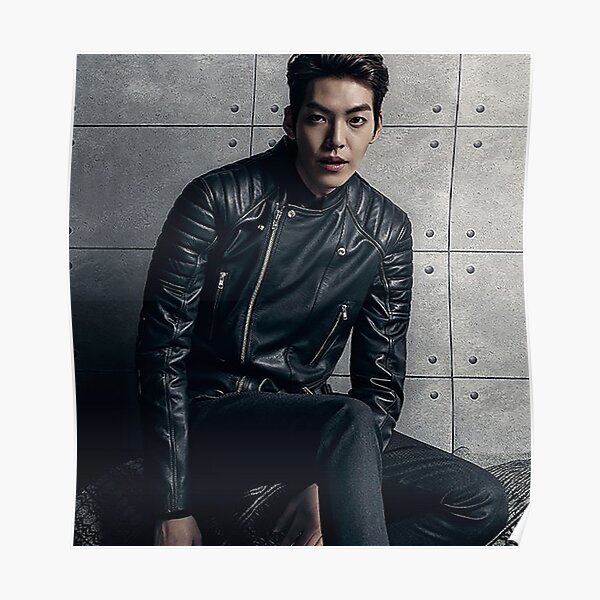 KIM WOO BIN Poster