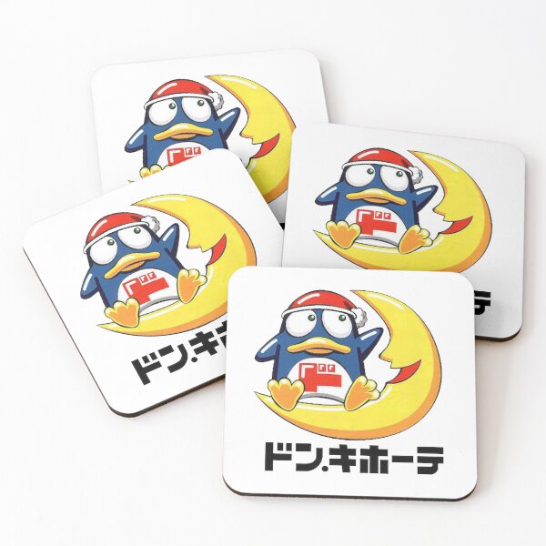 Item preview, Don Quijote designed and sold by 3folds.