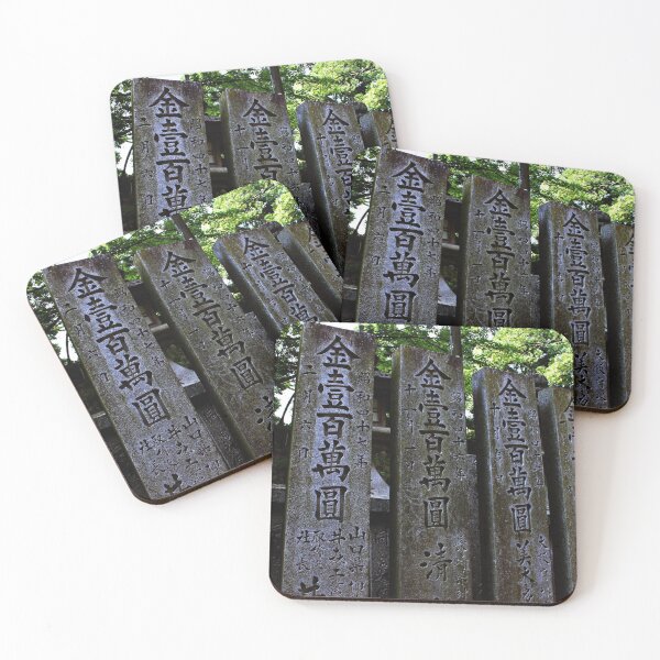 Item preview, Pillars designed and sold by MySunflower.