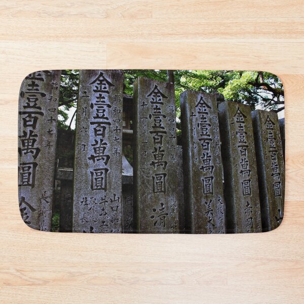 Item preview, Pillars designed and sold by MySunflower.