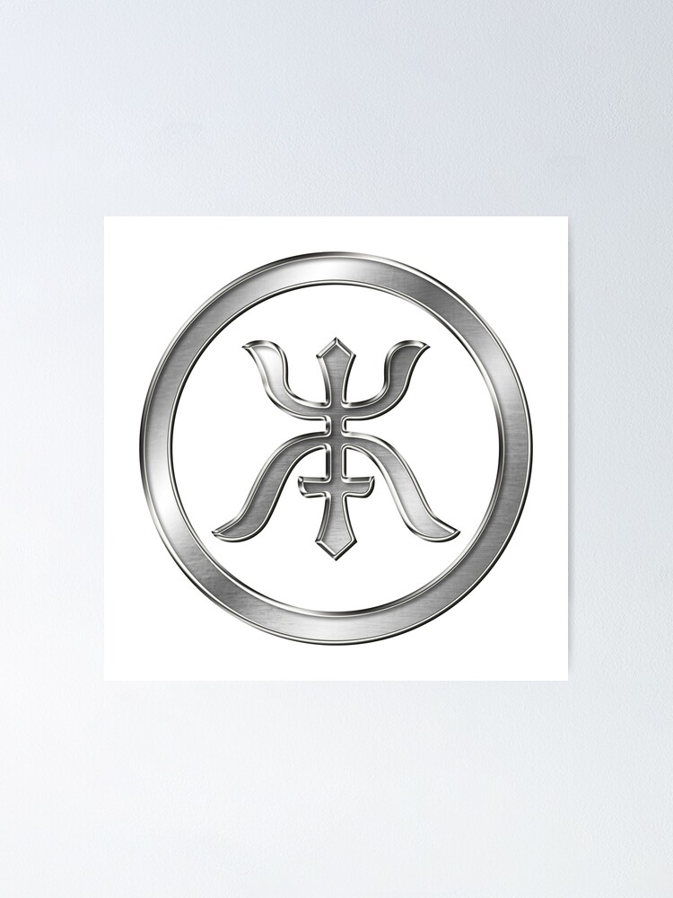 Yamamoto Crest Silver Chrome