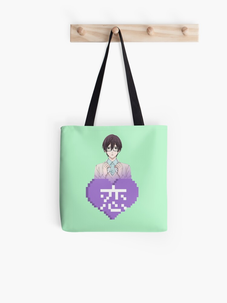 Ko Sakuragi 桜城 光 Tote Bag By Devovas Redbubble