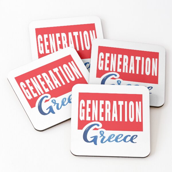 Item preview, Generation Greece Hand Drawn Lettering Name Growing Up Greek designed and sold by ProjectX23.