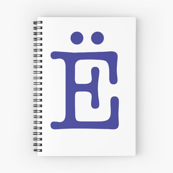 Item preview, Cyrillic Alphabet Ё Russian designed and sold by BeccaC27.
