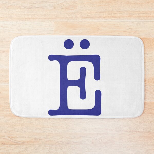 Item preview, Cyrillic Alphabet Ё Russian designed and sold by BeccaC27.