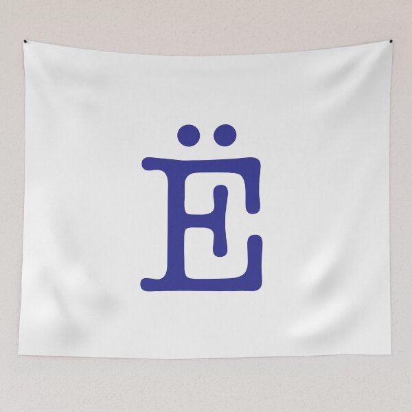 Item preview, Cyrillic Alphabet Ё Russian designed and sold by BeccaC27.