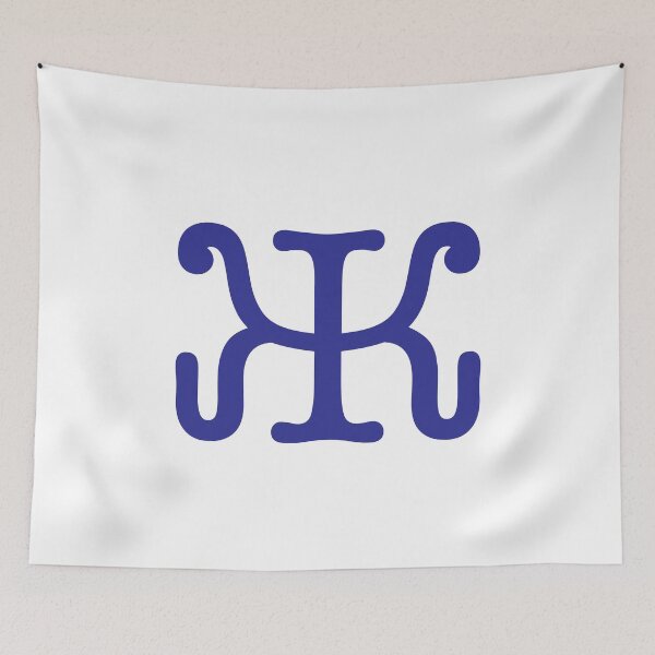 Item preview, Cyrillic Alphabet Ж Russian designed and sold by BeccaC27.