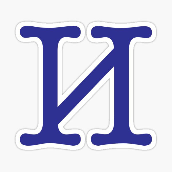 cyrillic alphabet stickers redbubble