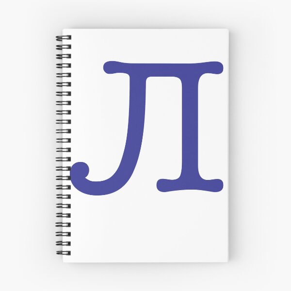 Item preview, Cyrillic Alphabet Л Russian designed and sold by BeccaC27.