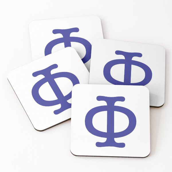 Item preview, Cyrillic Alphabet Ф Russian designed and sold by BeccaC27.