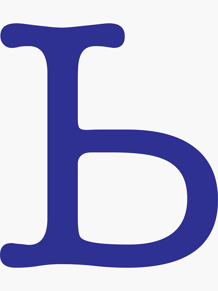 "Cyrillic Alphabet Ь Russian" Sticker for Sale by BeccaC27 | Redbubble