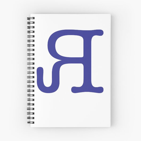 Item preview, Cyrillic Alphabet Я Russian designed and sold by BeccaC27.