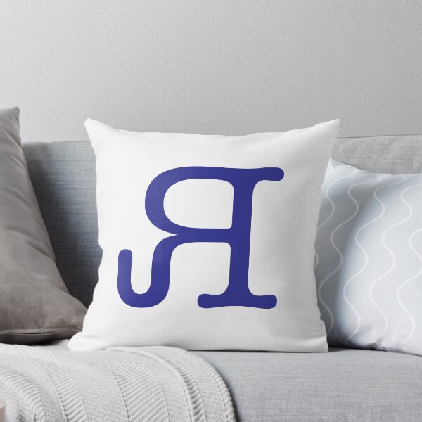 Item preview, Cyrillic Alphabet Я Russian designed and sold by BeccaC27.