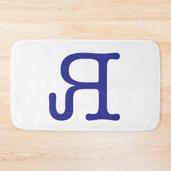 Item preview, Cyrillic Alphabet Я Russian designed and sold by BeccaC27.