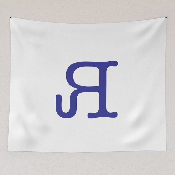 Item preview, Cyrillic Alphabet Я Russian designed and sold by BeccaC27.