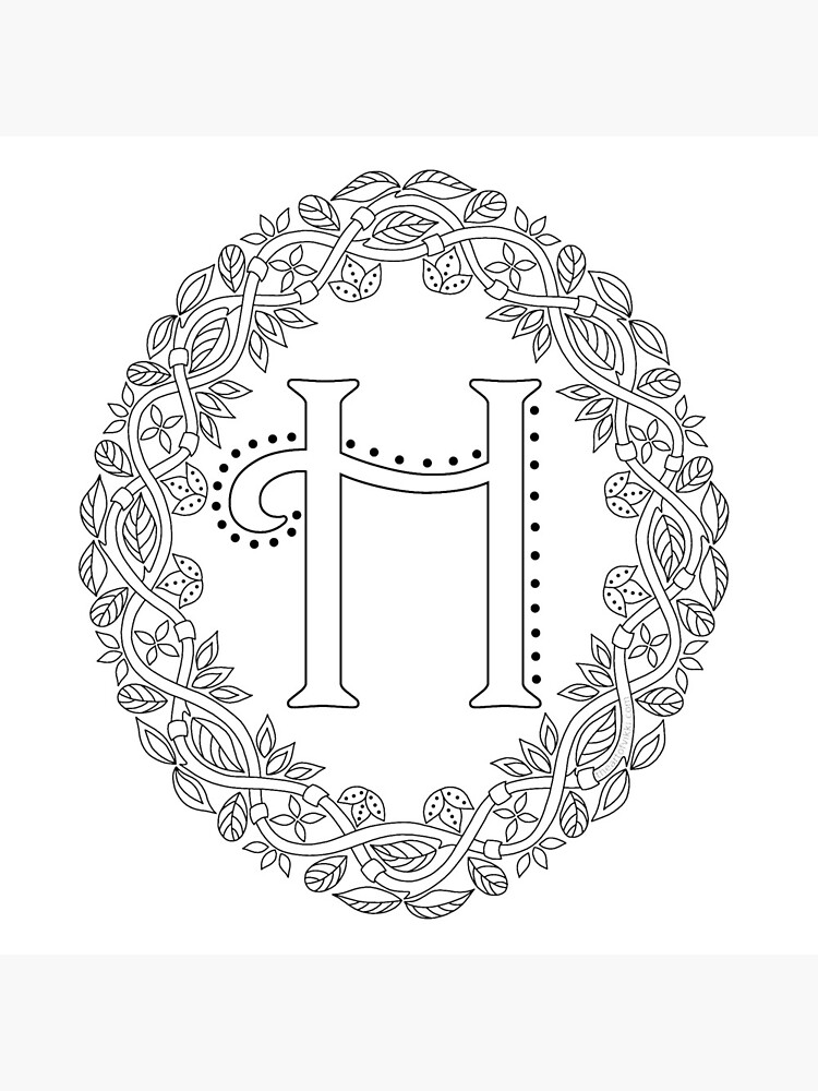 Letter H Black And White Wreath Monogram Initial by theartofvikki