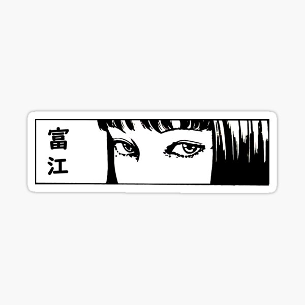 TOMIE - JUNJI ITO - JAPANESE STREETWEAR - ANIME MANGA Sticker