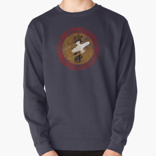 I Ain't Goin Back Pullover Sweatshirt