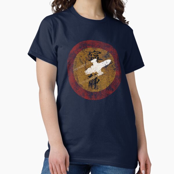 Item preview, I Ain't Goin Back designed and sold by L. Marco Miranda.
