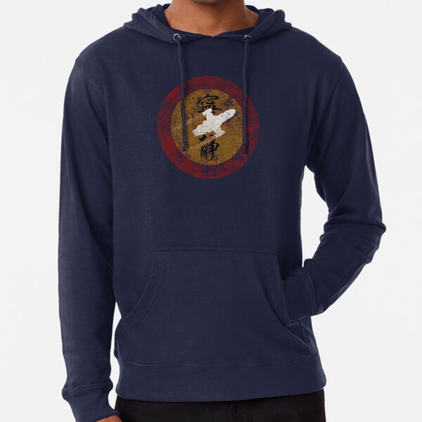 I Ain't Goin Back Lightweight Hoodie