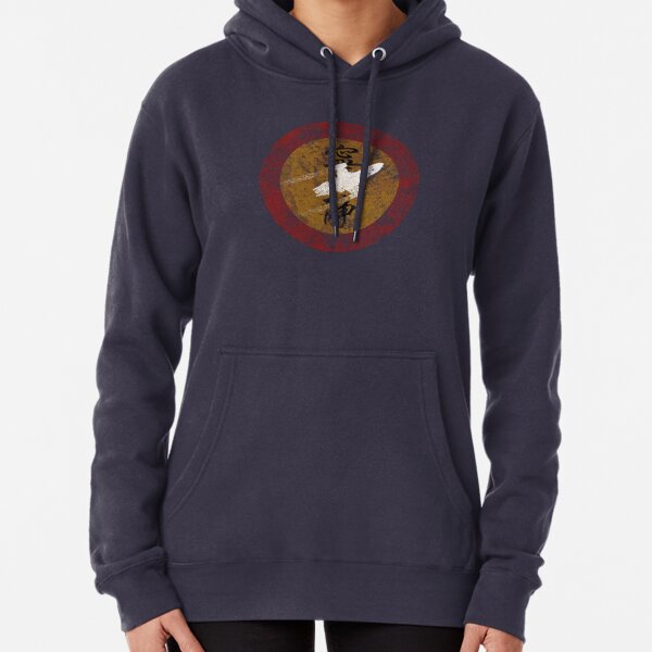 I Ain't Goin Back Pullover Hoodie