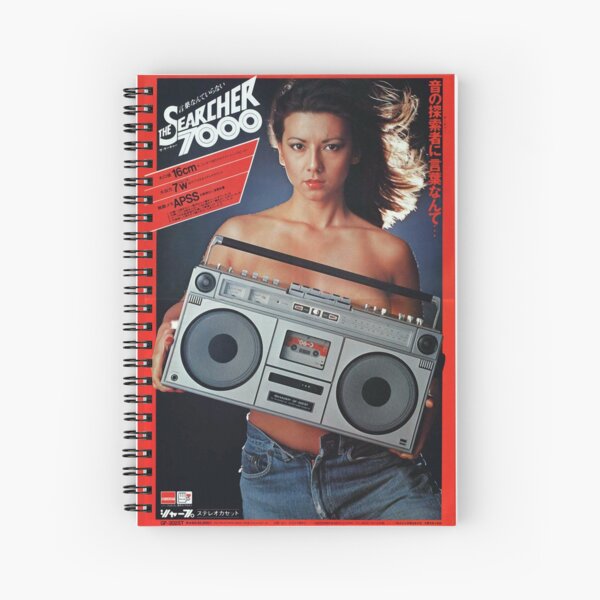 Item preview, Retro Cool Logo + Sexy Japanese Ad The Searcher 7000 designed and sold by LeeLuckyLee.
