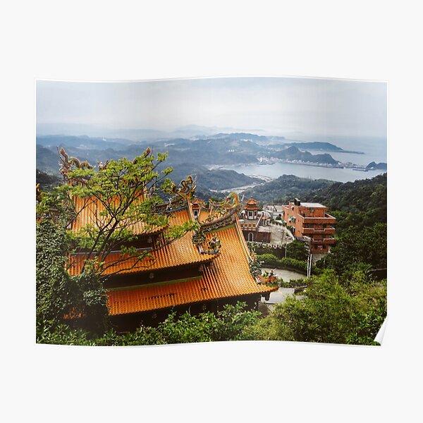 Jiufen, Taiwan Poster