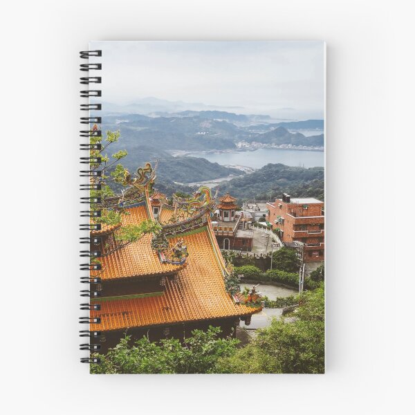 Item preview, Jiufen, Taiwan designed and sold by Vibrant Afternoon.