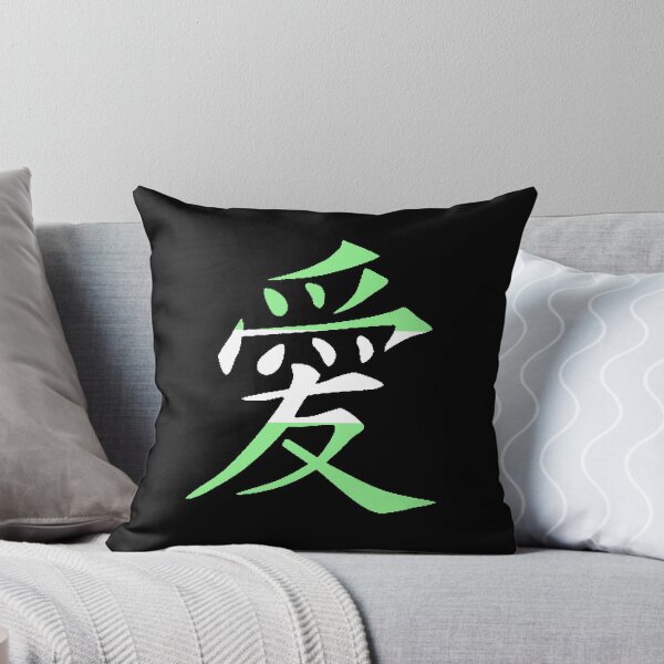 Item preview, Diamoric Japanese Kanji Love designed and sold by Simplipride.