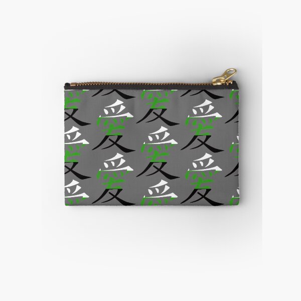 Item preview, Neutrois Japanese Kanji Love designed and sold by Simplipride.