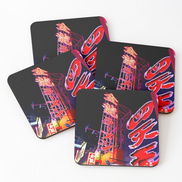 Item preview, Osaka Night designed and sold by Adam Campbell.